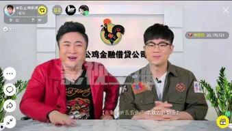 大鹏乔杉搞笑小视频,欢乐无限笑不停