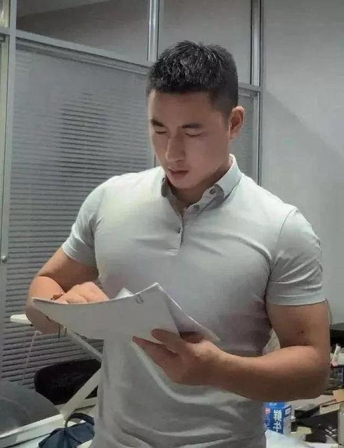 白领帅哥生活照